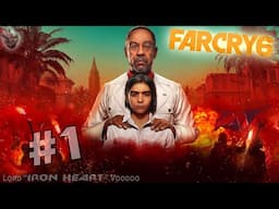 🔴 Far Cry 6 - ПЕРВЫЙ ЗАПУСК Онлайн || LiVE Прохождение FarCry 6 - 1 серия