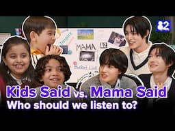 (CC) When everyone's talking but no one's listening...🗣️🙉 | K-pop Dream Squad | KickFlip