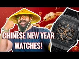 Ranking Chinese New Year Watches (Year of the Snake)