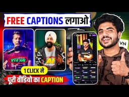 📲Best Hindi Auto Caption Generator 2025 | Video me Caption kaise likhe | Captions For YouTube Videos