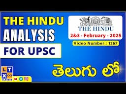 The Hindu News Analysis in Telugu by Kartik Sir | 2nd ,3rd February 2025 | UPSC | APPSC | TGPSC |