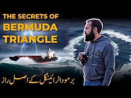 Untold Secrets Of Bermuda Triangle - Compilation