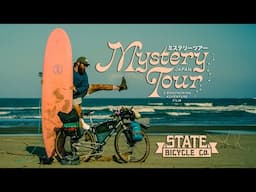 Mystery Tour: Bikepacking Through Japan | State Bicycle Co. Presents | Short Film (Full Version)