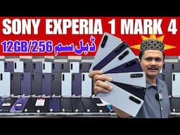 Sony Xperia 1 Mark 4 | Dual Sim Official Pta Approve 12GB/256GB | Snapdragon 8 Gen 1