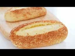 Parmesan Cheese Bread｜Apron