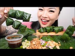 ROYAL LEAF WRAP (เมี่ยงคำใบชะพลู) (ASMR EATING SOUNDS) LIGHT WHIPSPERS | SAS-ASMR