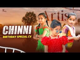 Creative Thinks  Creative Artist Chinni  | Special C.V 4K | Shree Videos