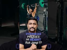 Overhead Presses se Height Ruk Jaegi ?? #shorts