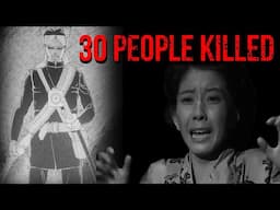 Worst Mass Murder in Japanese History - Tsuyama Incident