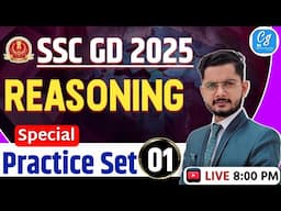 🔴SSC GD 2025 | Reasoning Special Practice Set 1 | Reasoning MCQs For SSC GD | SSC GD Reasoning PYQs