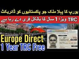 Europe biggest offer Direct 1 Year TRC | Self Apply FREE Today | Europe Free Work Visa