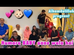 Alhamdulillah we are PREGNANT 👶🏻💕💙| Hum Maa Papa Banne wale hain | Dua ke liye Shukriya 🥲