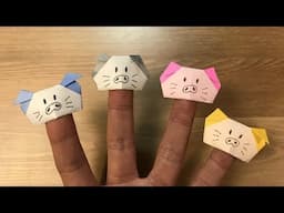 Origami Finger Doll / Wild Pig / Mica's Paper Craft Channels