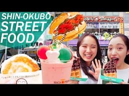 A must-try! A very satisfying place to eat and walk! Streetfood in Shin-Okubo, Tokyo!