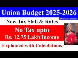 New Tax Slab 2025, new tax slab in budget 2025, Budget 2025 income tax, new tax rules 2025, tax