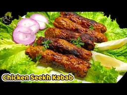 চিকেন শিক কাবাব|Restaurant style chicken seekh kabab|Homemade seekh kabab @ankusherrannaghar