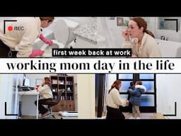 Getting into a Routine | First Week Back at Work | Working Mom Day in the Life | Amanda Fadul