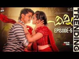 Chinni - Episode - 5 || Dora Sai Teja || Vaishnavi Sony || Based on True Story || Infinitum Media