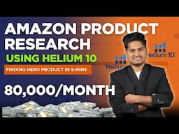 Helium 10 Product Research Process || Searching manufacturer & Calculating Revenue @Helium10