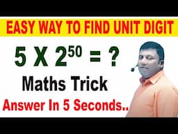 Easy way to find Unit digit I Easy Math Trick I Aptitude Made Easy I ANIL NAIR CLASS | SumanTV