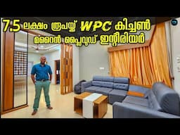 7.5ലക്ഷത്തിന് ചെയ്ത WPC kitchen & Marine plywood Interior|Low bufget Interior|Dr. Interior