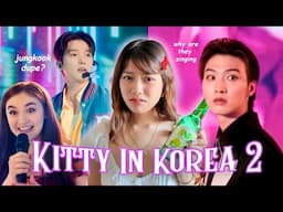 XO, Kitty 2 is a k-pop idol trainee musical...? 💀🫰 *SERIES REACTION*