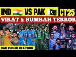 INDIA 🇮🇳 VS PAKISTAN 🇵🇰 WHO WILL WIN? CHAMPION TROPHY 2025 | TEAM SWAG