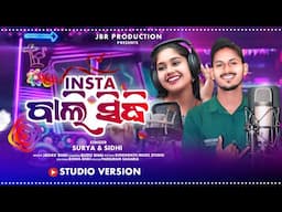 Insta Wali Sidhi_Insta ବାଲି ସିଦ୍ଧି_Koraputia New Song ||Sidhi & Surya||@Jbrproduction||