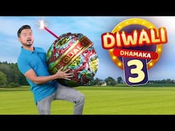 सबसे बड़ा बम 3 | Diwali Dhamaka 3 | Hindi Comedy | Pakau TV Channel