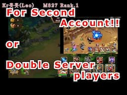 Magic Rush Leo : For Second Account! or Double Server players