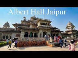 मिस्र की ममी | Egyptian Mummy | Albert hall museum jaipur | Jaipur Rajasthan