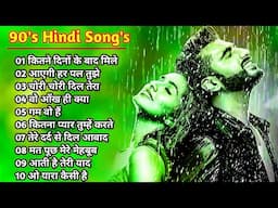 90’S Old Hindi Songs🥰 90s Love Song😍 Udit Narayan, Alka Yagnik, Kumar Sanu songs Hindi Jukebox songs