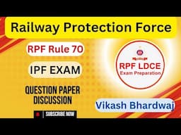 LIVE Question Discussion of Rule 70 IPF Exam 2025 By Vikash Bhardwaj