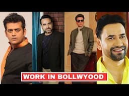 BHOJPURI STARS Who Conquered Bollywood! - Manoj Bajpayee, Ravi Kishan