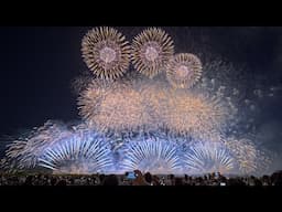 Tonegawa Hanabi 2024 - Opening display by Beniya Aoki Enka - 利根川大花火大会 2024