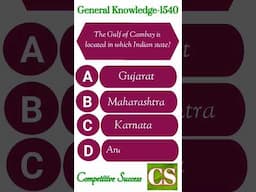 #shorts #general #gk #gkquestion #groups #gkquiz #generalknowledge #trending #trendingshorts #viral