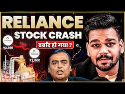 Shocking Downfall of Reliance? : Why Reliance Stock is Falling?