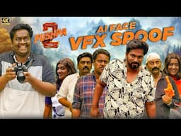 Pushpa 2 | VFX Spoof | Ai Comedy | JoshCreations