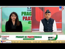 Castrol CRB TURBOMAX Pragati Ki Paathshaala in association with TV9 Network