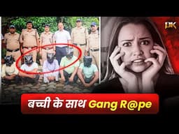 Shocking Truth Behind the Gang R@pe At Dehradun ISBT | TRUE CRIME | Devashish Kumar