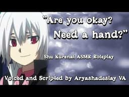 Shu Helps You Practice!: Shu Kurenai ASMR Roleplay [M4A][My Hero Academia]