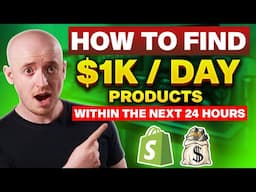 How To Find Your First $1k Per Day Product Within The Next 24 Hours