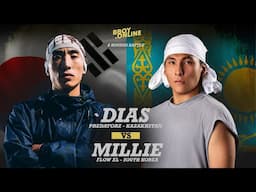 DIAS (PREDATORZ) vs MILLIE (FLOW XL) ★ 8-ROUNDS BATTLE ★  WWW.BBOY.ONLINE