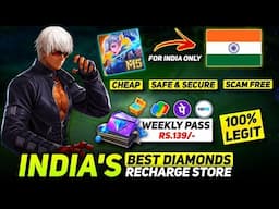 How to Recharge Diamonds in Mobile legends | Mlbb recharge India 2024 | Mlbb Recharge in hindi