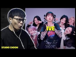 IVE 아이브 'REBEL HEART' Studio Choom Reaction