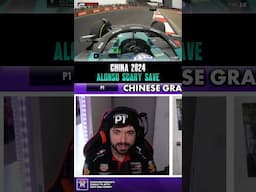 CODE BROWN for Alonso! 💩 - 2024 Chinese Grand Prix