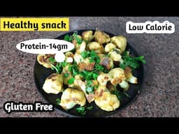 Weight loss recipe | Cauliflower wings | Quick and easy recipe