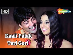 Kaali Palak Teri Gori | Do Chor (1972) | Dharmendra, Tanuja | Lata Mangeshkar Hit Songs