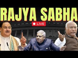 Rajya Sabha LIVE | Mahakumbh Stampede | New Income Tax To Be Tabled? | Budget 2025