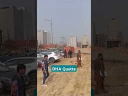 DHA Quetta Profits increase #lahore #realestate #dhaquetta #dha #quetta #profit #boost